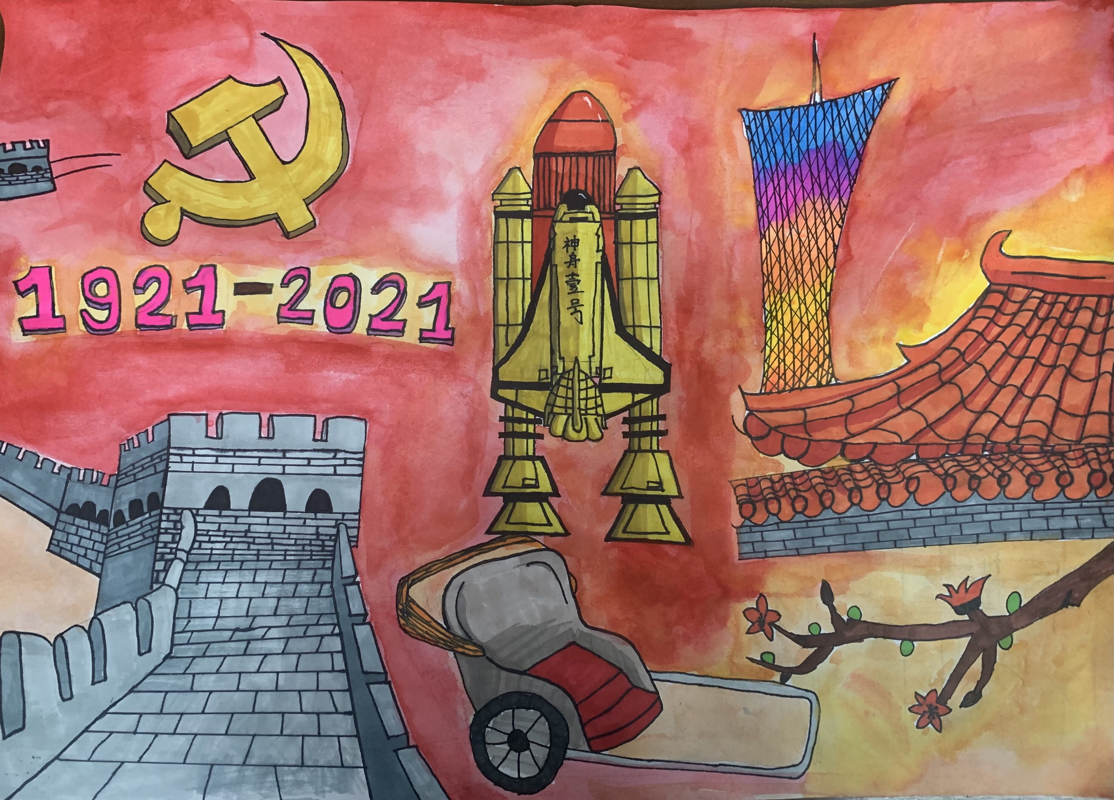 "党史学习进校园"系列报道之二