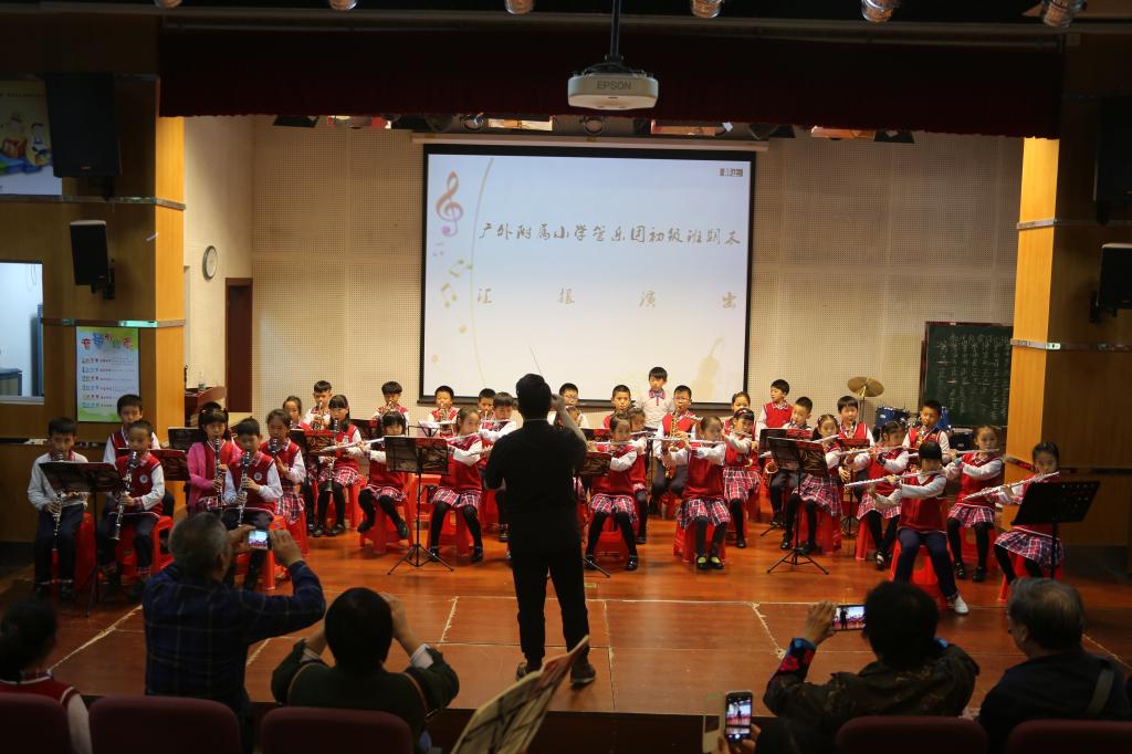 音乐会现场