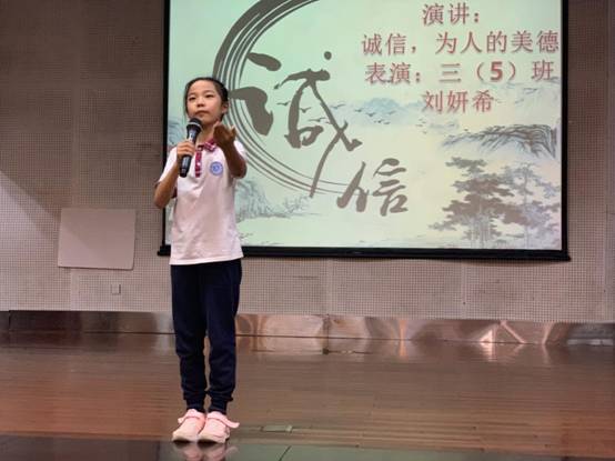 QQ图片20190925165157