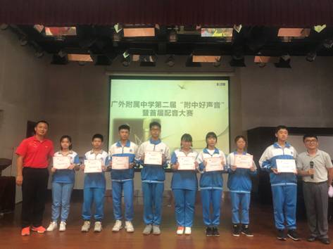 QQ图片20190620202844