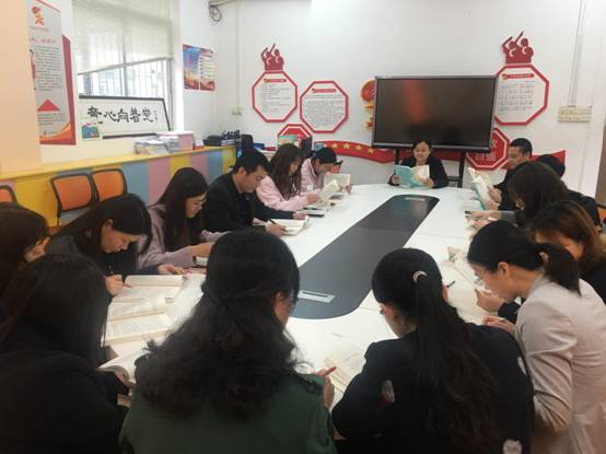 高语组读书交流2.jpg