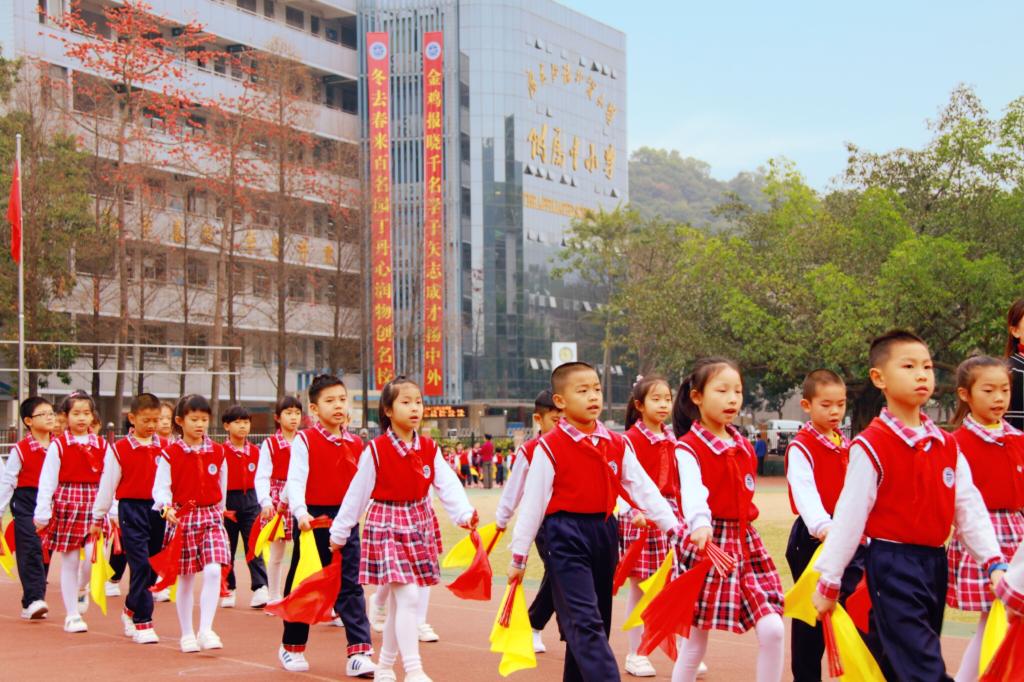 比赛现场四