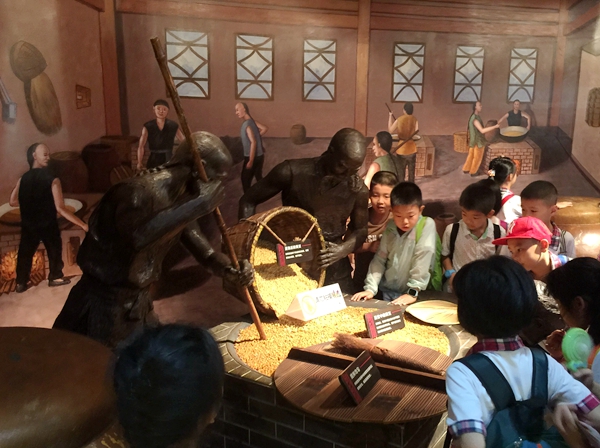 参观现场