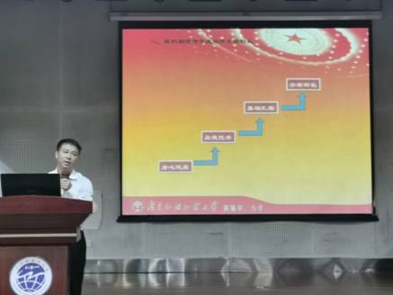 QQ图片20201124121609