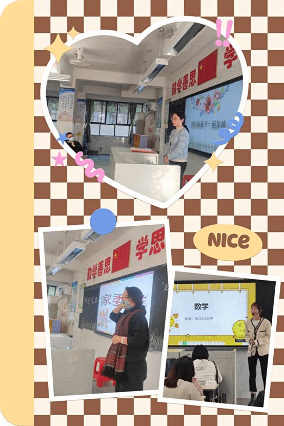 pt2021_12_04_23_52_56 pt2021_12_04_23_52_56