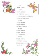 668d19668be5801910633af8a0fc18e