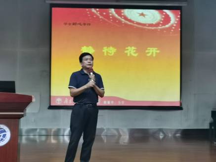 QQ图片20201124121518