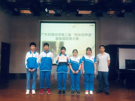 QQ图片20190620203742