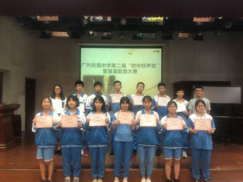 QQ图片20190620202100