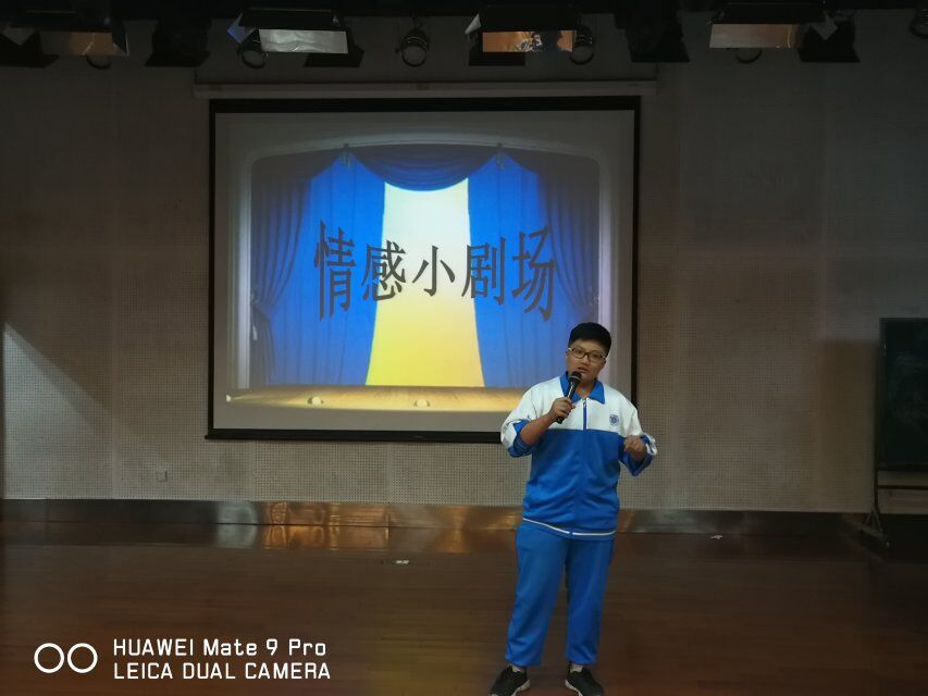 选手
