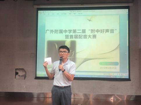 QQ图片20190620203733