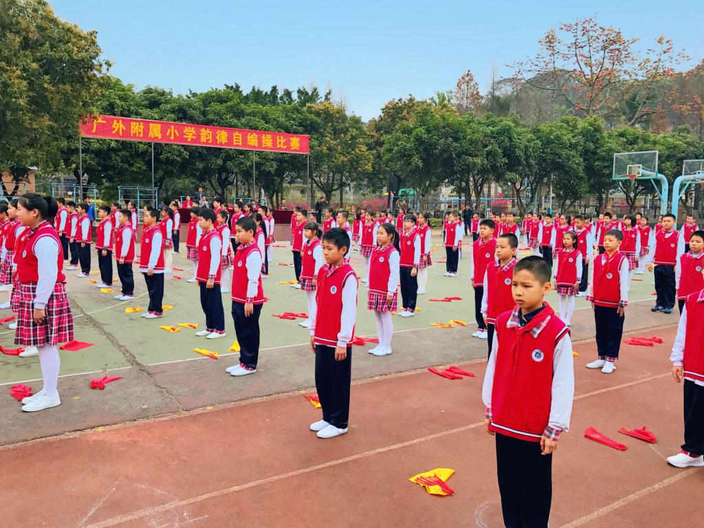 比赛现场二