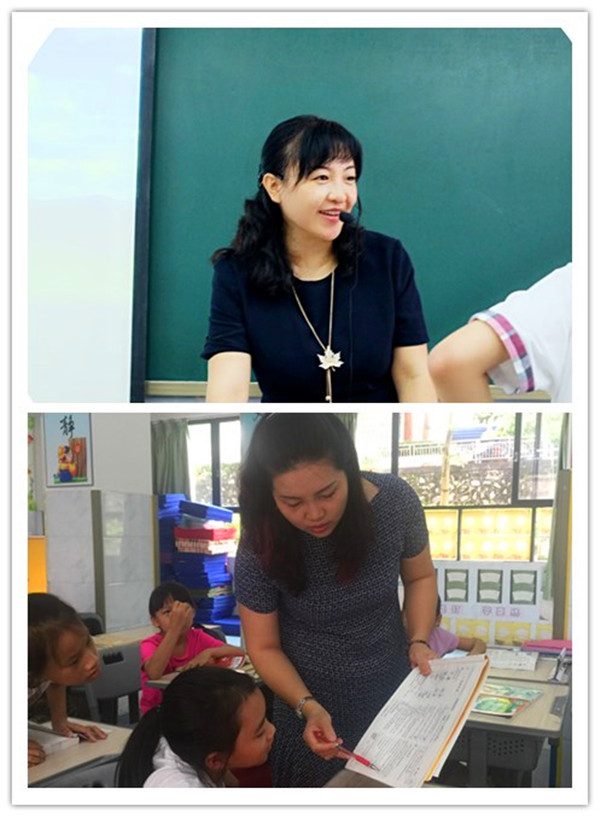 同学们眼中的老师