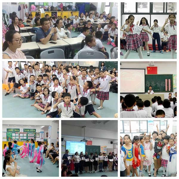 分班家长会现场