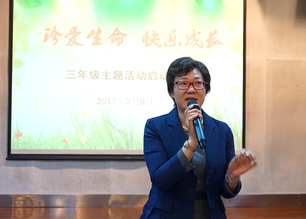 学生处张主任总结