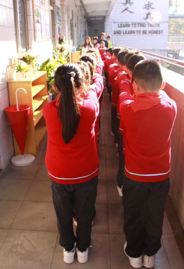 队列展示—低年段