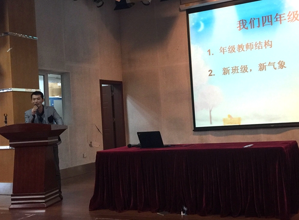 学生处朱中振副主任汇报展示