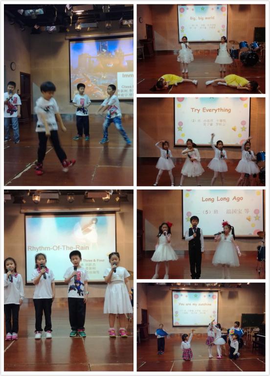 精彩纷呈的节目