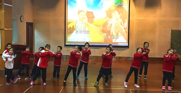 一(1)班《咱们从小讲礼貌》