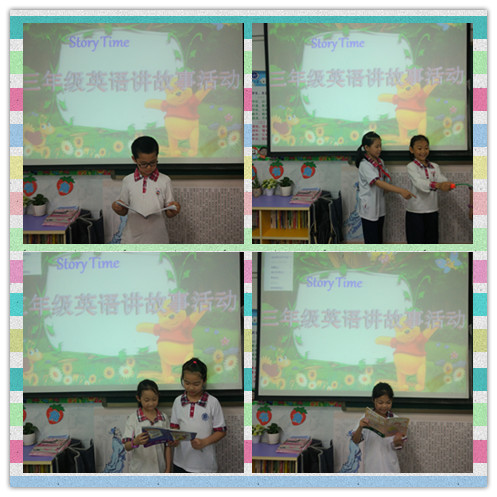 三(1)、三(2)班孩子们正在表演