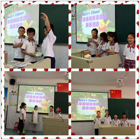 三(5)班孩子们正在表演